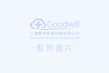 多少钱可以去香港验Y查男女? 多少钱可以去香港验Y查男女?
