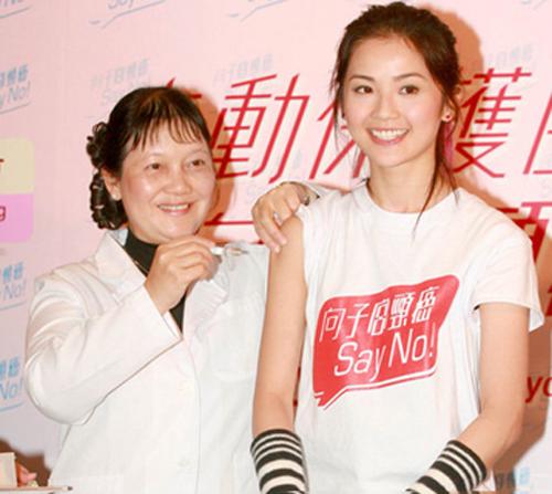 香港HPV疫苗接种攻略