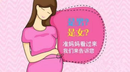 香港验血优势