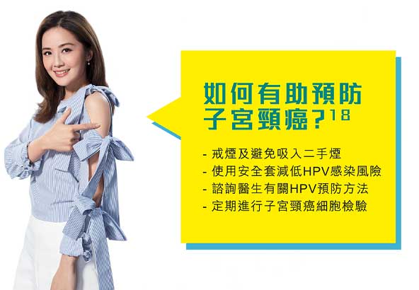 宫颈癌疫苗预约方法？怎么约？
